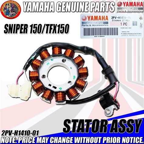 Sniper V V Tfx Stator Assy Ygp Genuine Pv H