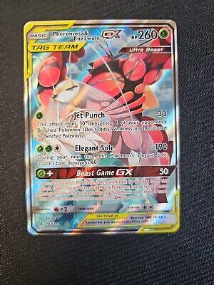 Pheromosa Buzzwole GX 192 214 Unbroken Bonds Alt Art NM EBay