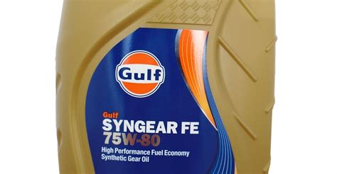 Gulf Syngear FE 75W-80