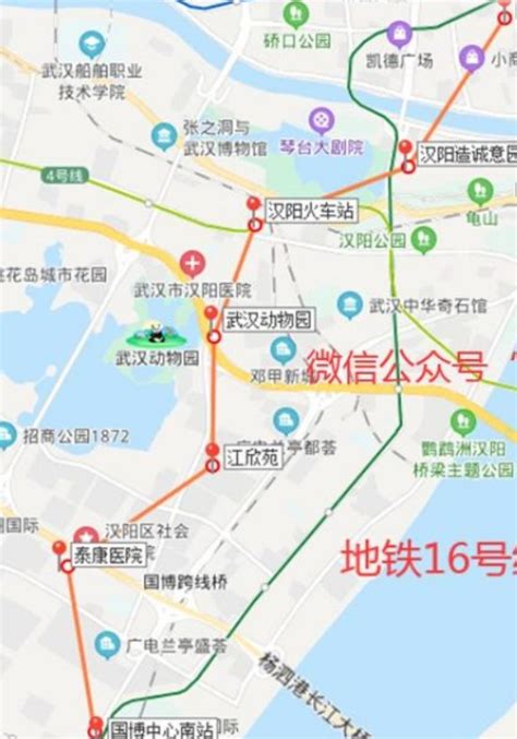 武汉地铁16号线二期开通时间站点介绍线路图 武汉本地宝