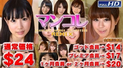 Forumophilia PORN FORUM JAV Uncensored World Of Beauty Girl Page