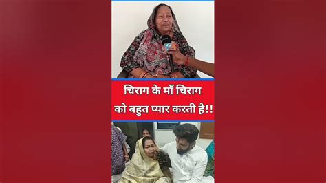 caraga pasavana ka ma kaya bl raha ha aapa lga jarara sanae youtube