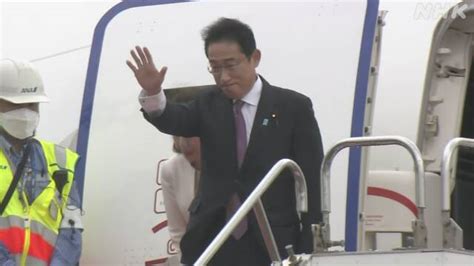 岸田首相 国連総会出席へ出発 “国連の機能強化など発信” Nhk政治マガジン