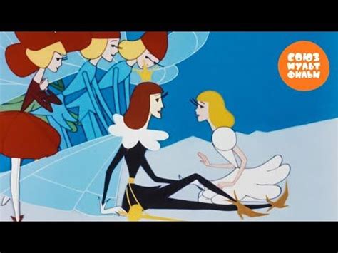 Дюймовочка Советский мультик 🎥 Сказка для детей 💎 Золотая коллекция ...