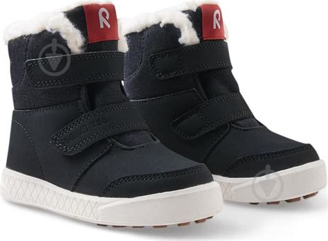 ᐉ Сапожки зимние детские для мальчиков Reima Pyrytys р.25 grey • Купить ...