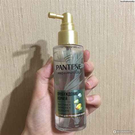 Средство для утолщения волос и пробуждения корней Pantene Pro-V ...