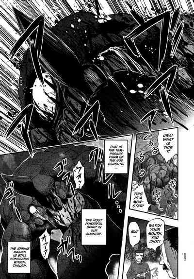 Utsuroboros Nhentai Hentai Doujinshi And Manga