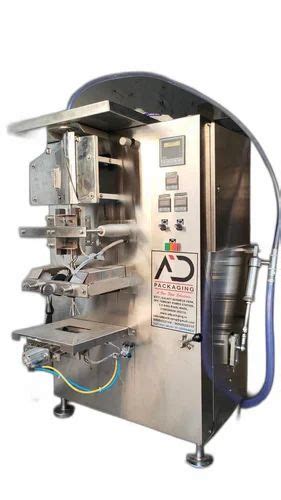 Ss Ghee Pouch Packing Machine At Rs 198000 In Ahmedabad ID 22959095462