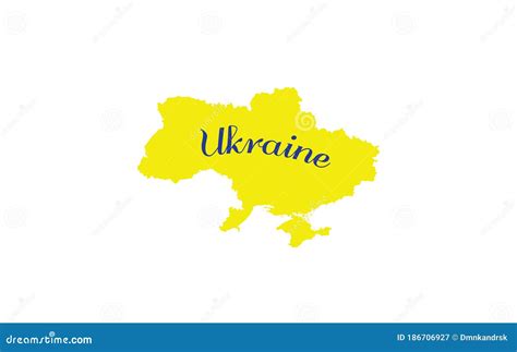 Ukraine Outline Map Country Shape Stock Vector Illustration Of