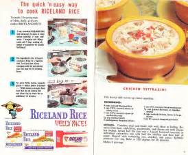 41 best images about Riceland Rice on Pinterest | Advertising, Vintage ...