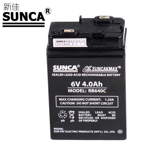 Sunca New Jia Genuine Portable emergency lamp battery rb640c 4AH ...