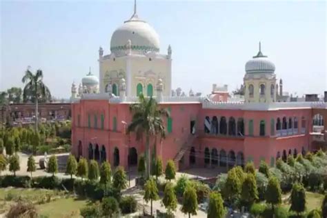 Darul Uloom Among Illegal Madrasas In Saharanpur