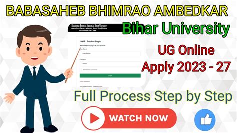 How To Apply Online Brabu Ug Admission 2023 Brabu BRABU UG Admission