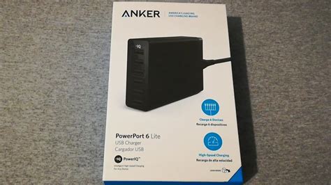 ANKER PowerPort 6 Lite USB Charger Unboxing - YouTube
