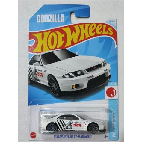 Hot Wheels Mainline Case E Nissan Skyline Gtr R Godzilla Honda Civic Eg Red Mercedes Benz