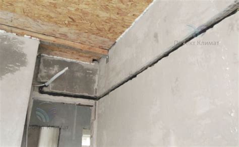 Схема подключения кондиционера с двумя внутренними блоками