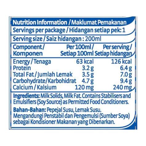 Magnolia Full Cream Hi Cal Milk 24 X 200ml