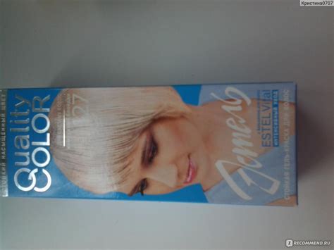 Гель-краска для волос Estel Эстель - «Мне нравится,использую для ...