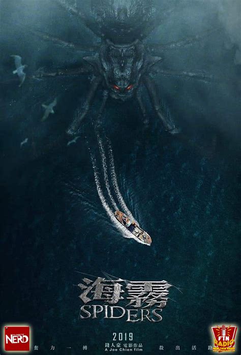 Watch Trailers And Music Video Arrive For Giant Aquatic Spider Horror