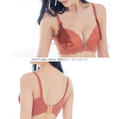 フランデランジェリー fran de lingerie レースラバーにおススメしっかり盛れるノンワイヤー スタイルアップワイヤレスリュクス ノンワイヤーブラ ブラジャーワイヤーなし