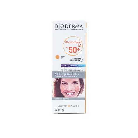 BIODERMA PHOTODERM Макс Аквафлуид SPF50+40мл - eMed.bg