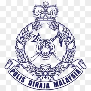 Logo Pdrm - Royal Malaysia Police, HD Png Download - 527x599(#5084408 ...