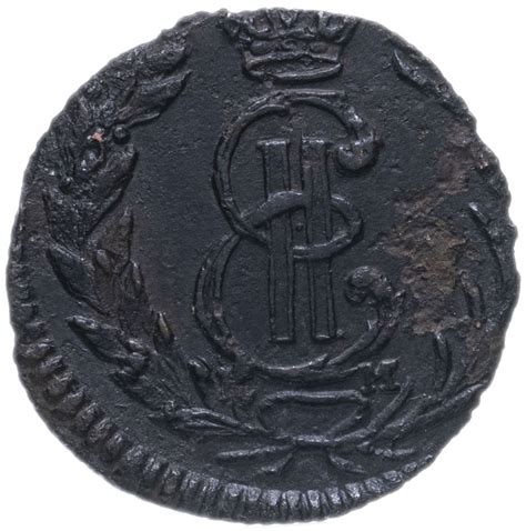 Монеты Екатерины II - каталог с ценами, купить Монеты Екатерины II в ...