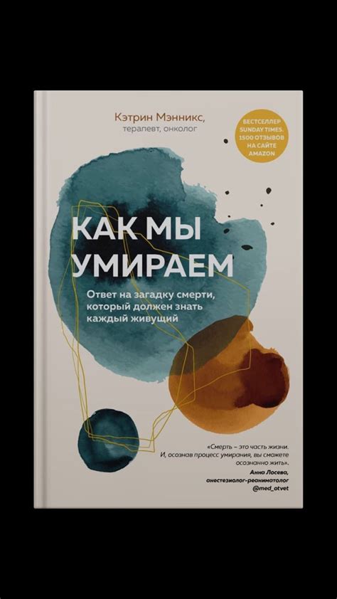 Полезные книги по психологии, которые стоит прочесть каждому #счастье # ...