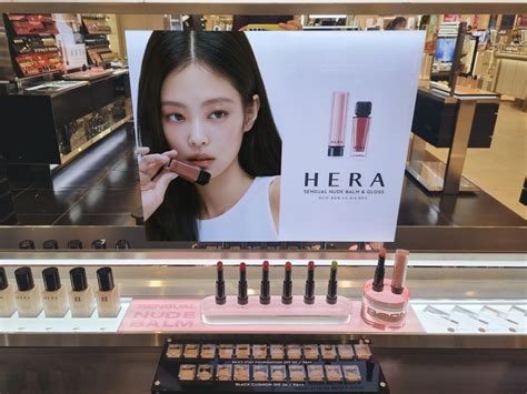 Amorepacific Creatives Hera Sensual Nude Balm Promotion