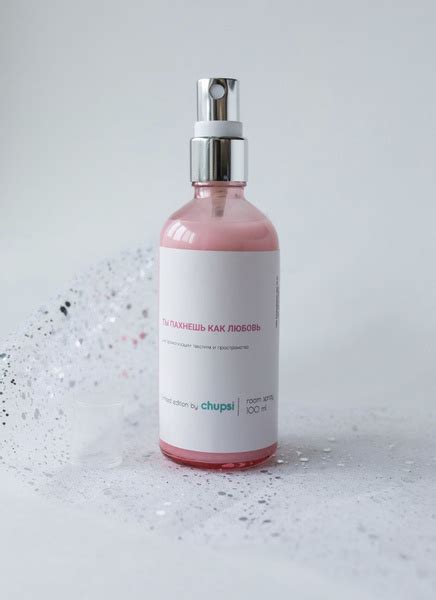 Chupsi/рум спрей, спрей для дома - купить с доставкой по выгодным ценам ...