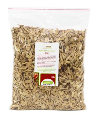 Купить Коптильня горячего копчения «Гестия», 25 л (один пищевой поддон ...