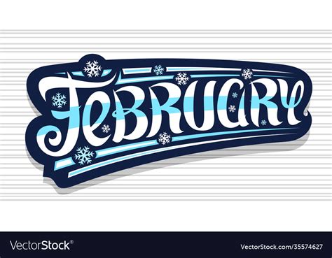 Banner for february Royalty Free Vector Image - VectorStock