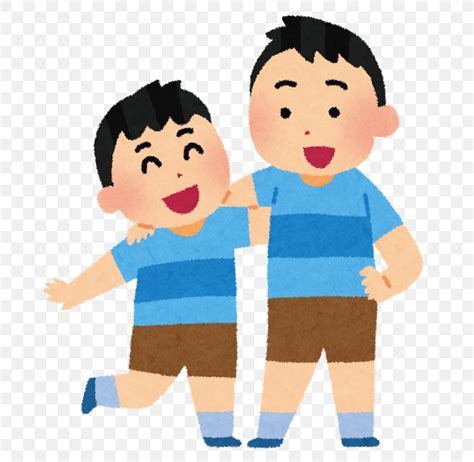 Elder Brother 弟 Sibling 妹, PNG, 743x800px, Watercolor, Cartoon, Flower ...