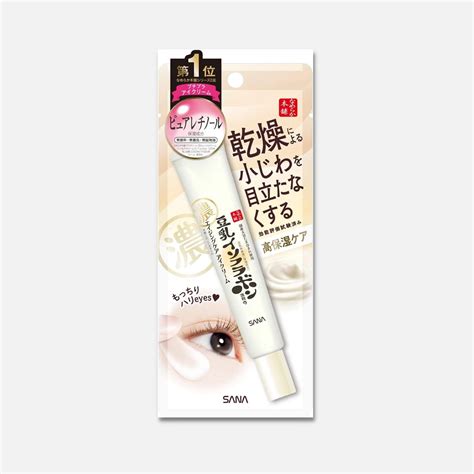 Sana Soy Isoflavones Retinol Eye Cream 20g Buy Me Japan