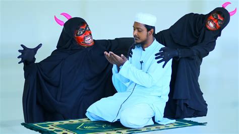 Shaytan Hinders Namaz Prayers Devil S Deception Of Girls Shaytan In