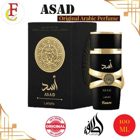 Lattafa Perfumes Asad 100ml - Eau de Parfum | Shopee Malaysia