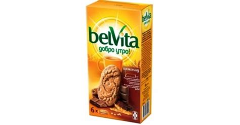Belvita Chocolate 250g