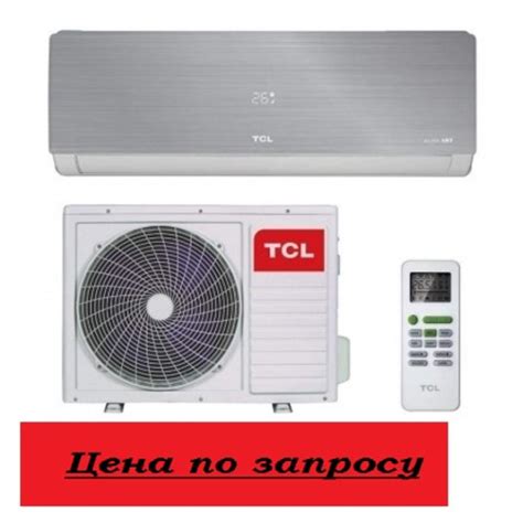 Купить Кондиционер (Сплит-система) TCL TAC-09HRA/ES серии Elite Art в ...