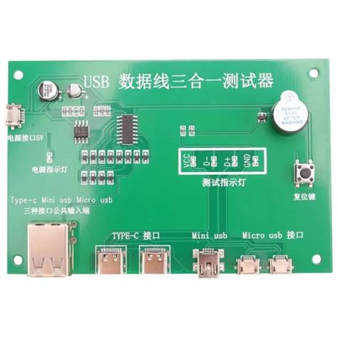 Testeur De C Ble Usb Appareil De Test De Fil De Donn Es Type C Pr Cis