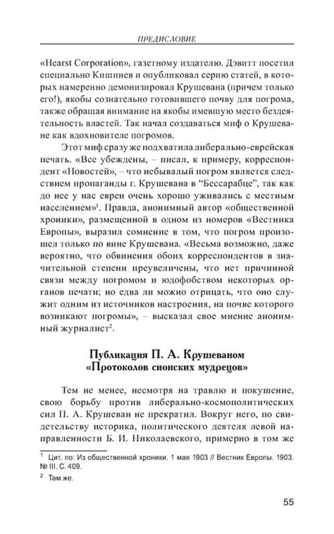p0056 — Postimages