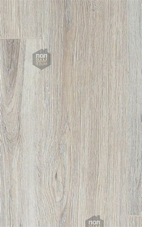 Ламинат 34 класс, цена | Купить ламинат 34 класса в Москве