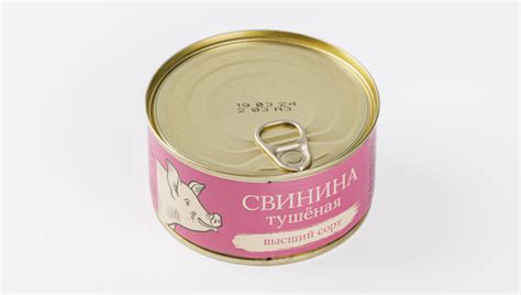 Свинина тушеная с бесплатной доставкой на дом из «ВкусВилл» | Москва и ...