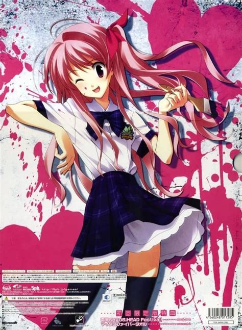 Chaos Head Love Chu Chu Alchetron The Free Social Encyclopedia