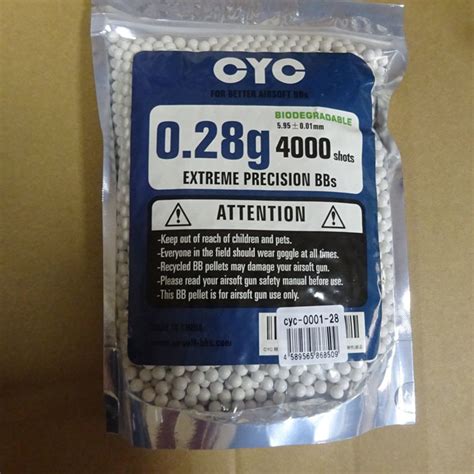 Yahoo!オークション - CYC精密バイオBB弾 0.28g 4000発入(生分解性) 旧...