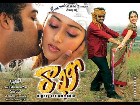 Rakhi Telugu Film Wallpapers Telugu Cinema Ntr Ileana And Charmme