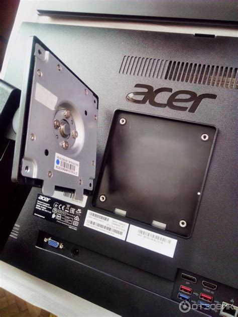 Блок питания для моноблока acer veriton z4820g - Про моноблоки