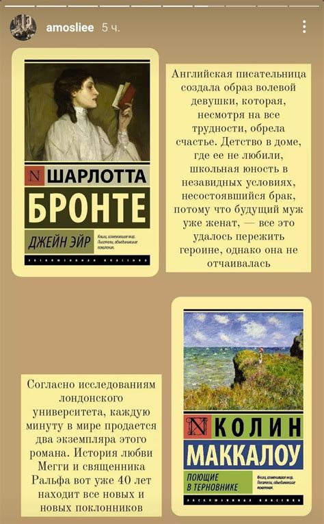 Книги и книжные рекомендации | Книги, Классические книги, Книжные ...