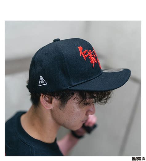 楽天市場 ハードコアチョコレート HARDCORE CHOCOLATE 仁義なき戦い 周年記念 フラットバイザーキャップ ブラック CAP CAP BK キャップ