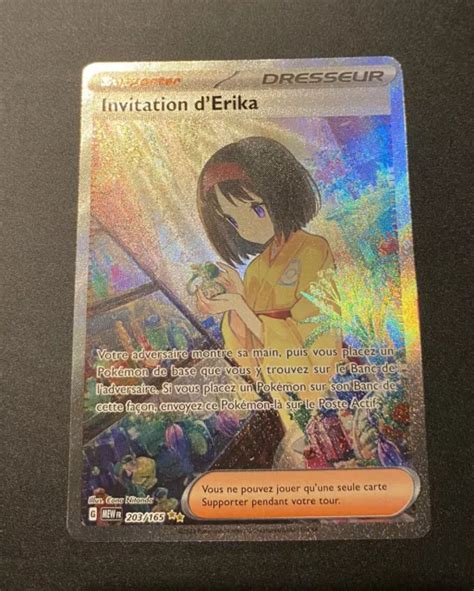 CARTE POKÉMON INVITATION d Erika 203 165 151 Ecarlate Violet EV3 5