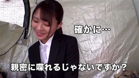 Watch 視聴は可能 無断アップはBAN対象 Japanese Japanese Beautiful Amateur Porn SpankBang